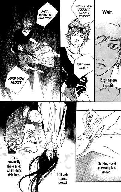 The Flowers of Evil Chapter 8 image 29
